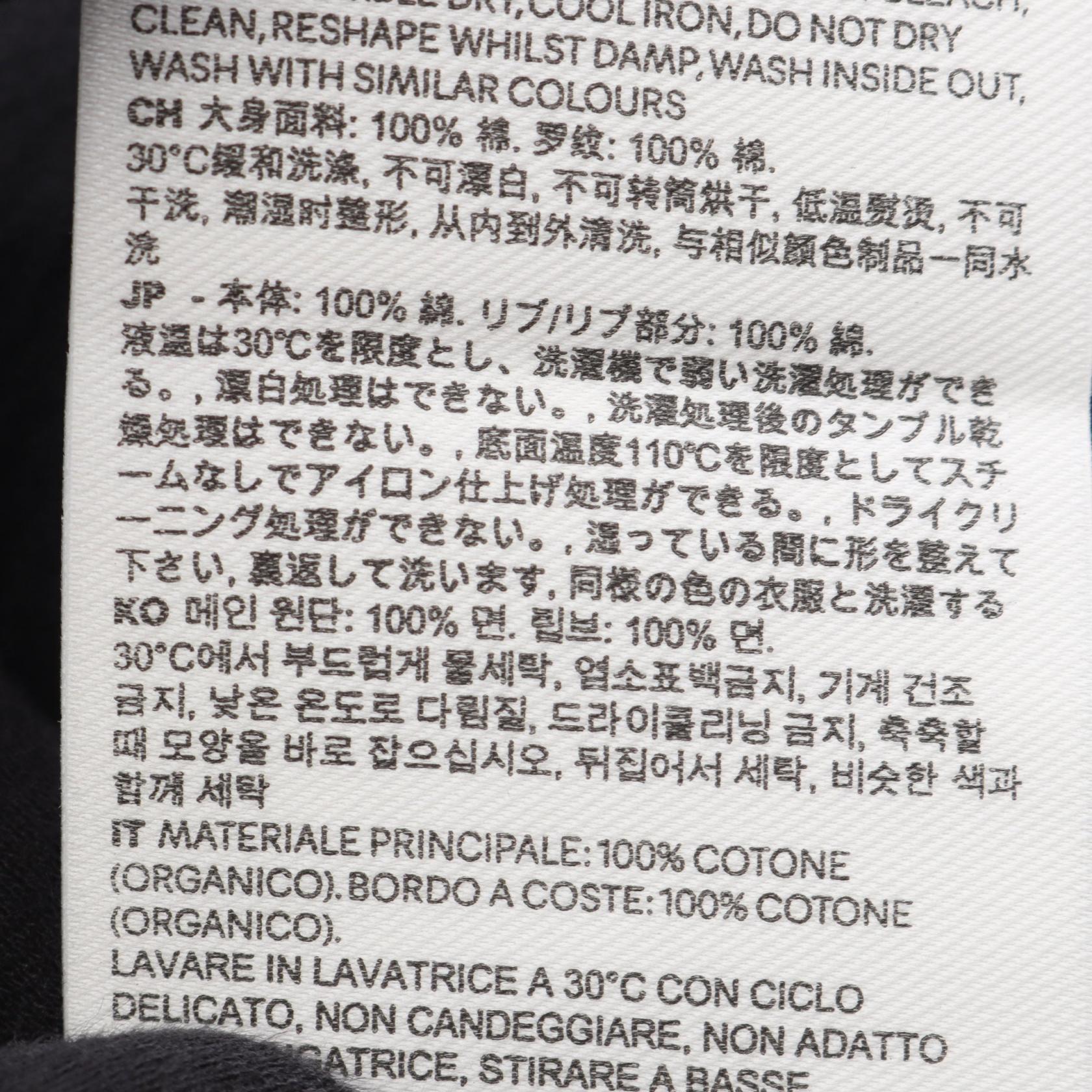 AMI DE COEUR 半袖Tシャツ コットン ブラック アミアレクサンドルマテュッシ トップス AMI Alexandre Mattiussi