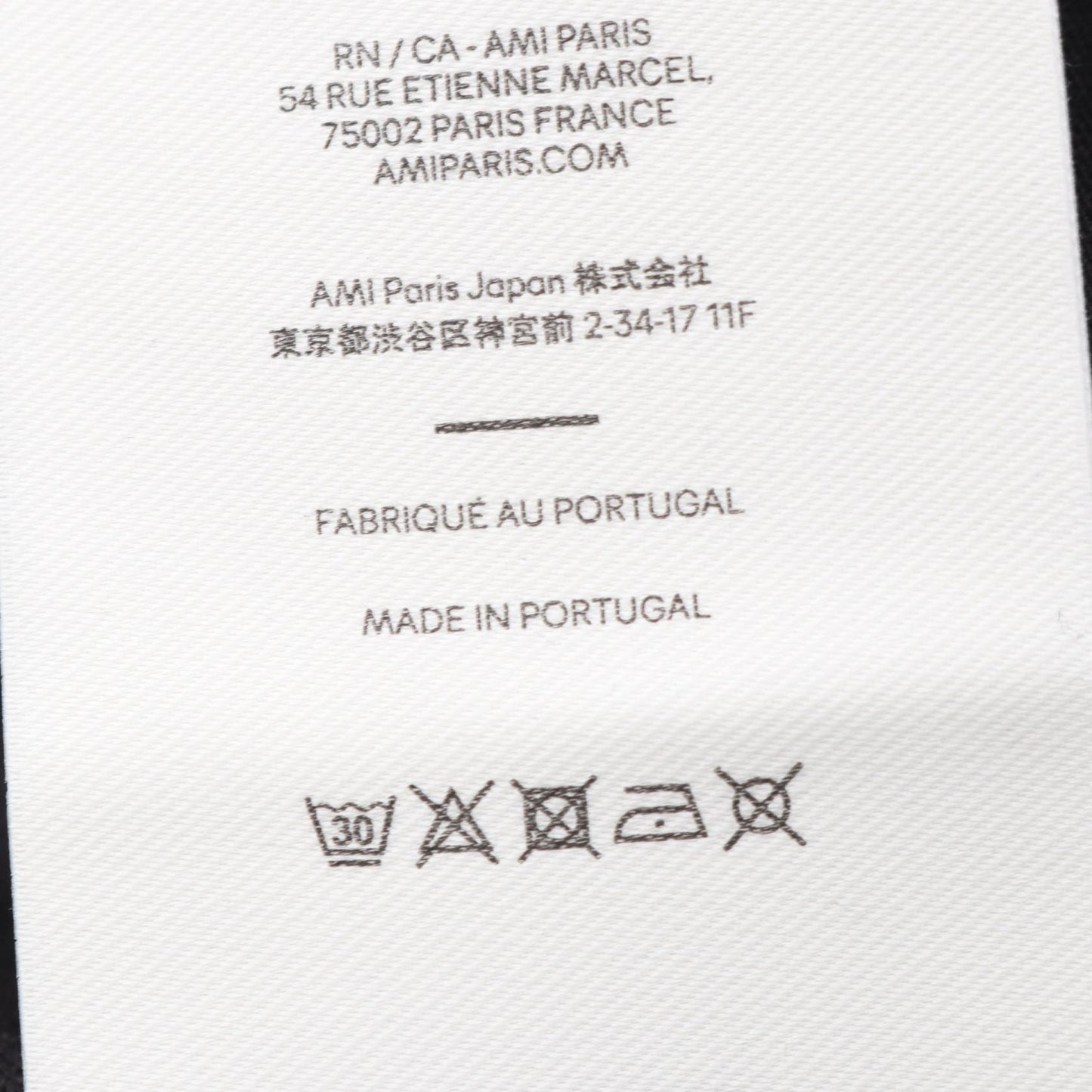 AMI DE COEUR 半袖Tシャツ コットン ブラック アミアレクサンドルマテュッシ トップス AMI Alexandre Mattiussi