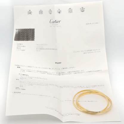 コンステレーション ブレスレット ダイヤ ブレスレット K18YG ダイヤモンド クリア イエローゴールド カルティエ アクセサリー Cartier