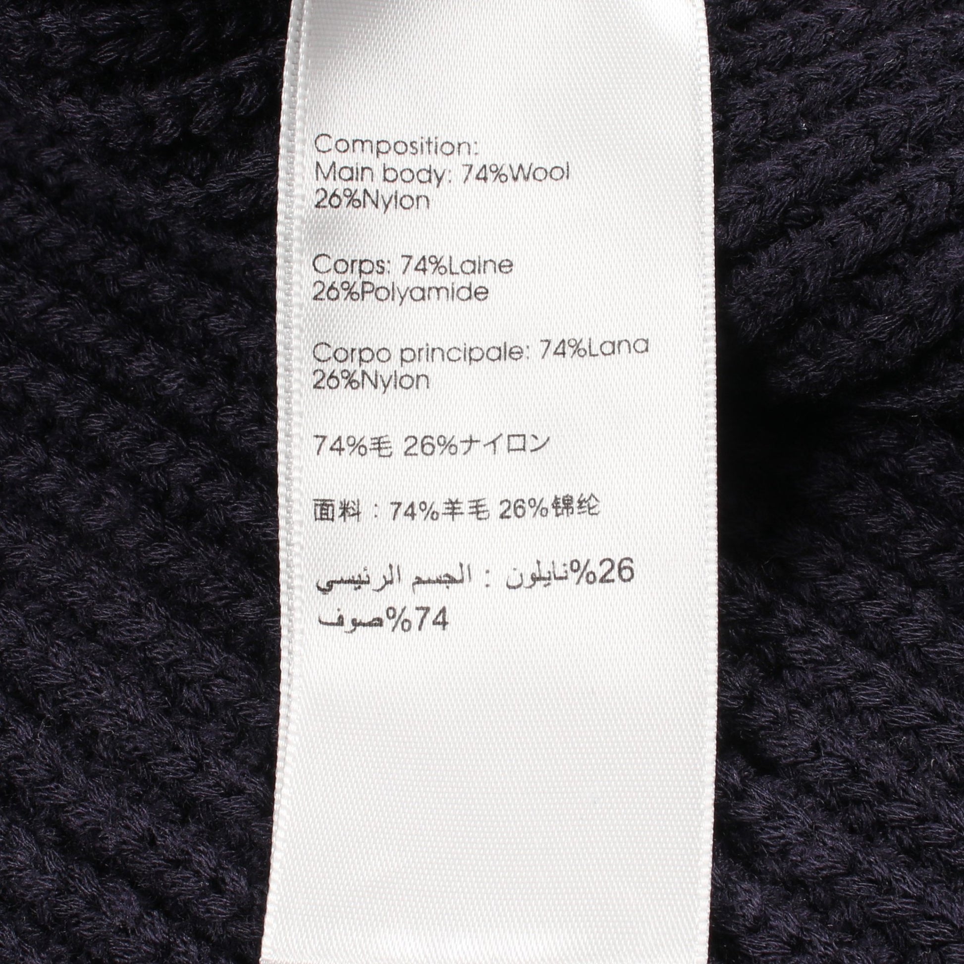 ケーブル ニット ウール ネイビー スリーワンフィリップリム トップス 3.1 Phillip Lim