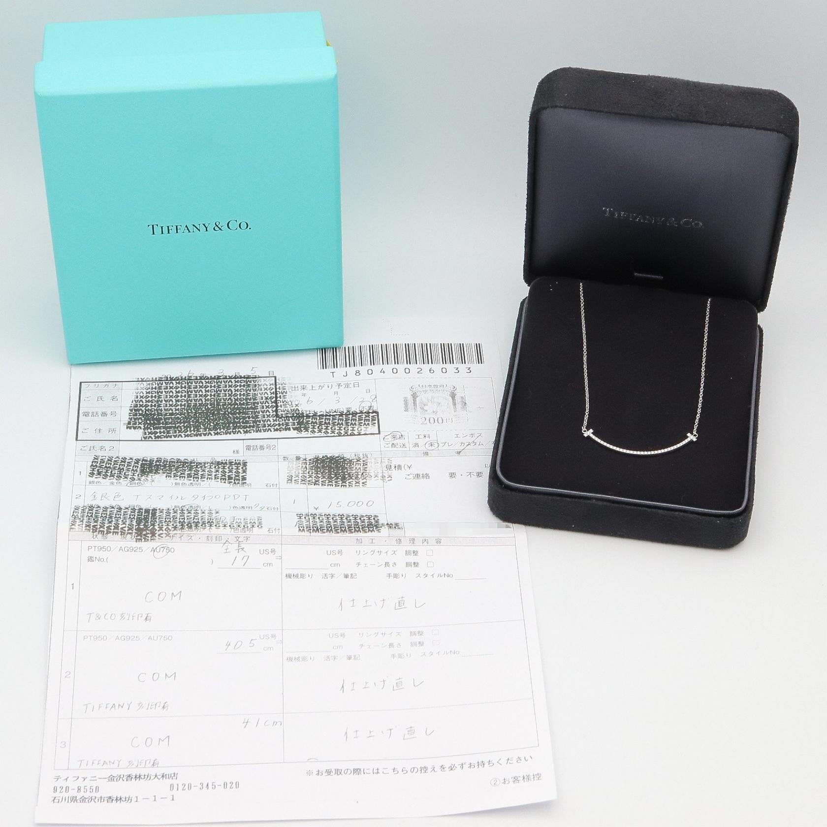 Tスマイル ダイヤ ネックレス ネックレス K18WG ダイヤモンド クリア ホワイトゴールド ティファニー アクセサリー TIFFANY & Co.