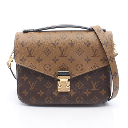 ポシェット メティス MM モノグラムリバース 2WAY ハンドバッグ PVC レザー ブラウン ブラック ルイヴィトン バッグ LOUIS VUITTON