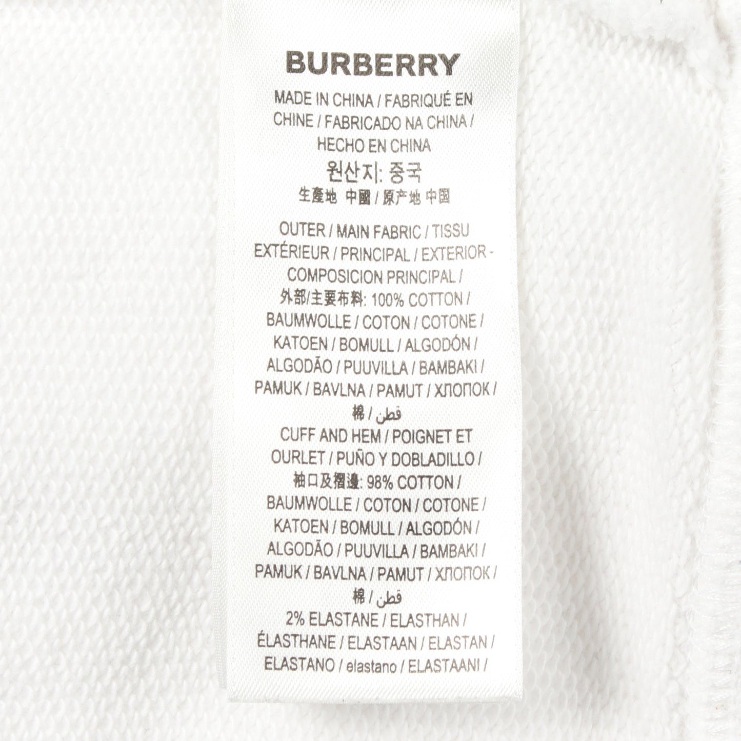 ロゴ刺繍 プルオーバーパーカー コットン ホワイト バーバリー トップス BURBERRY