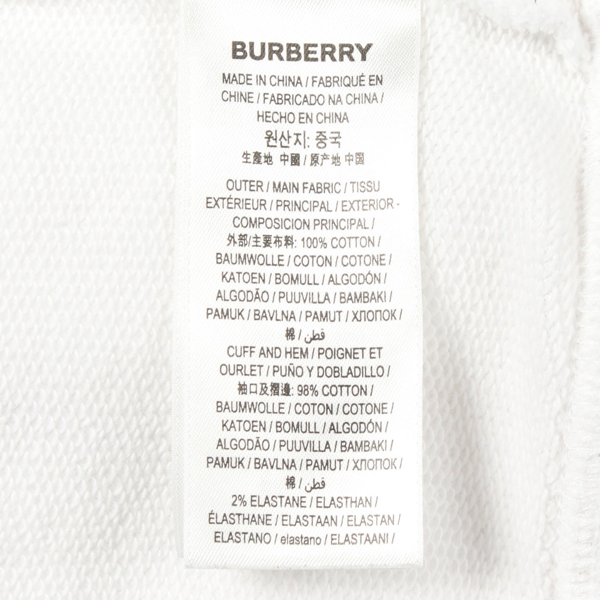 ロゴ刺繍 プルオーバーパーカー コットン ホワイト バーバリー トップス BURBERRY