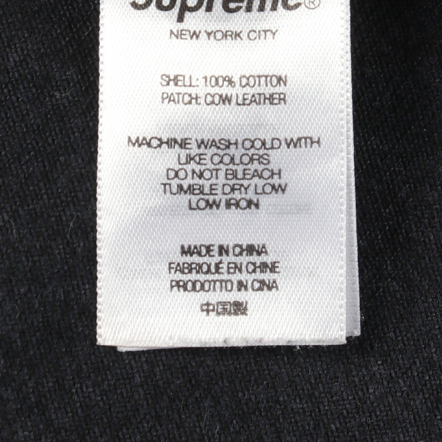 shibori loose fit jean デニムパンツ コットン ブラック シュプリーム ボトムス Supreme