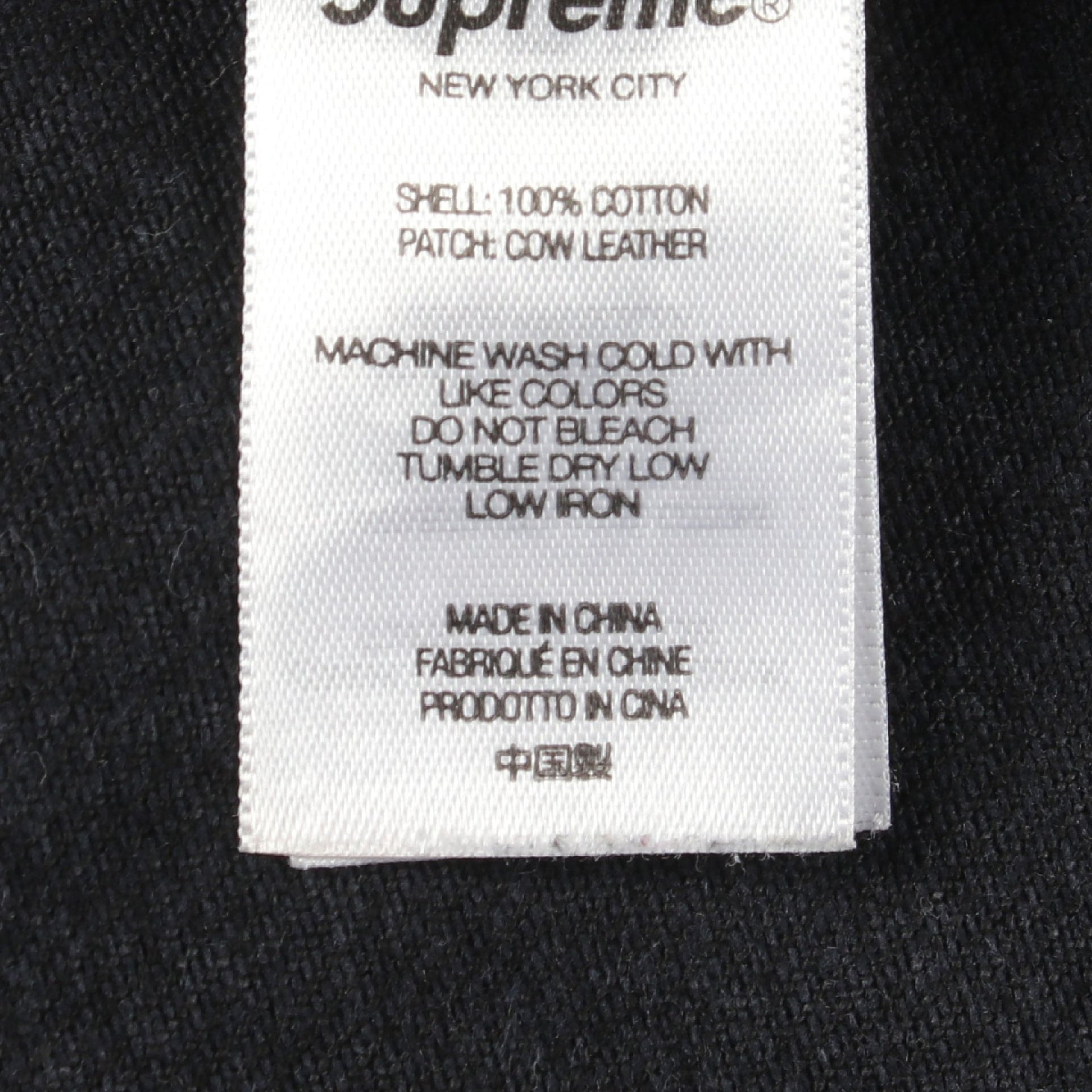 shibori loose fit jean デニムパンツ コットン ブラック シュプリーム ボトムス Supreme