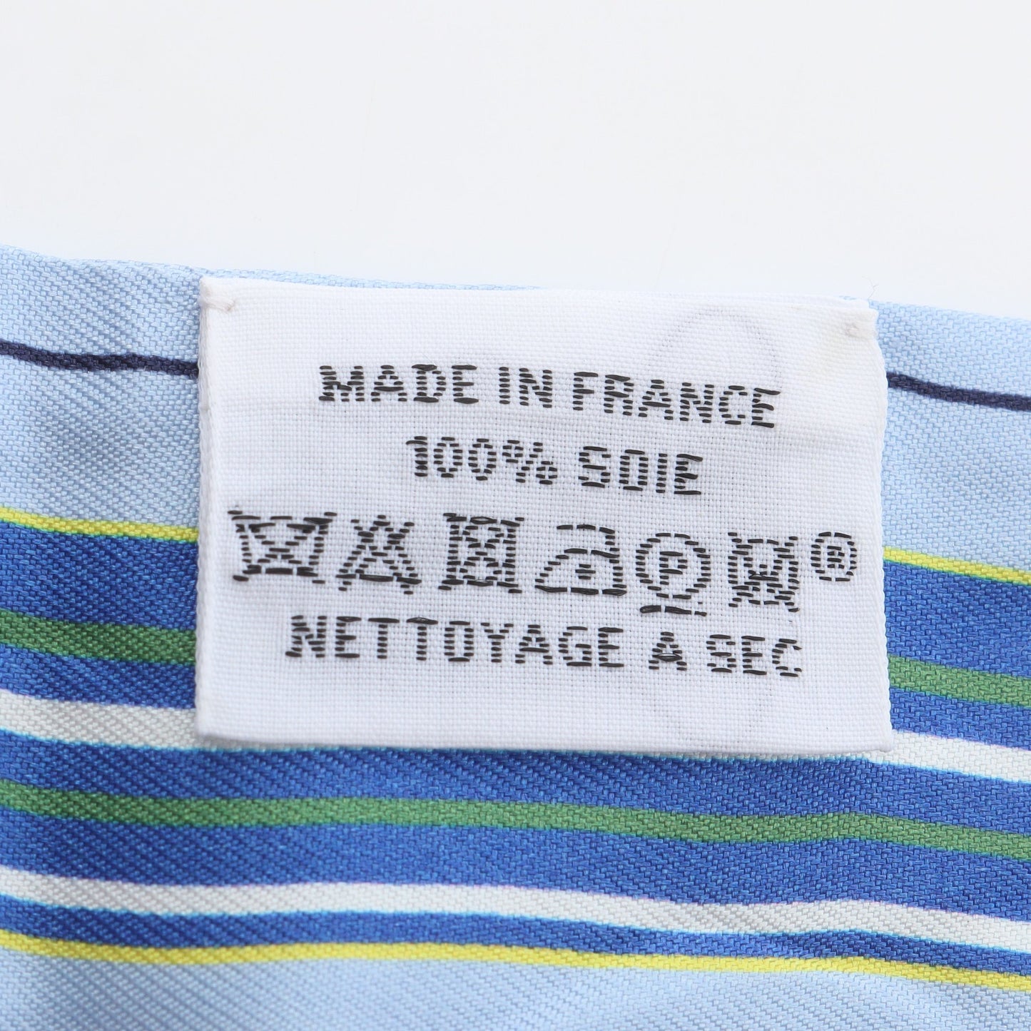 ツイリー Les Chiens Parisiens リボン スカーフ シルク ライトブルー マルチカラー エルメス 財布・小物 HERMES