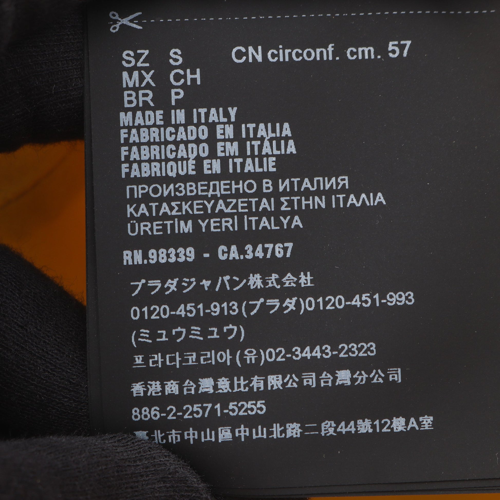 Re-Nylon ストライプ バケットハット 帽子 ナイロン イエロー ホワイト ブラック プラダ 財布・小物 PRADA