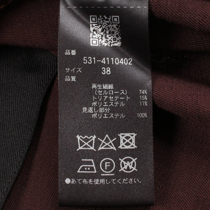 スラブツイルブラウス ノースリーブ トップス セルロース ブラウン アドーア トップス ADORE