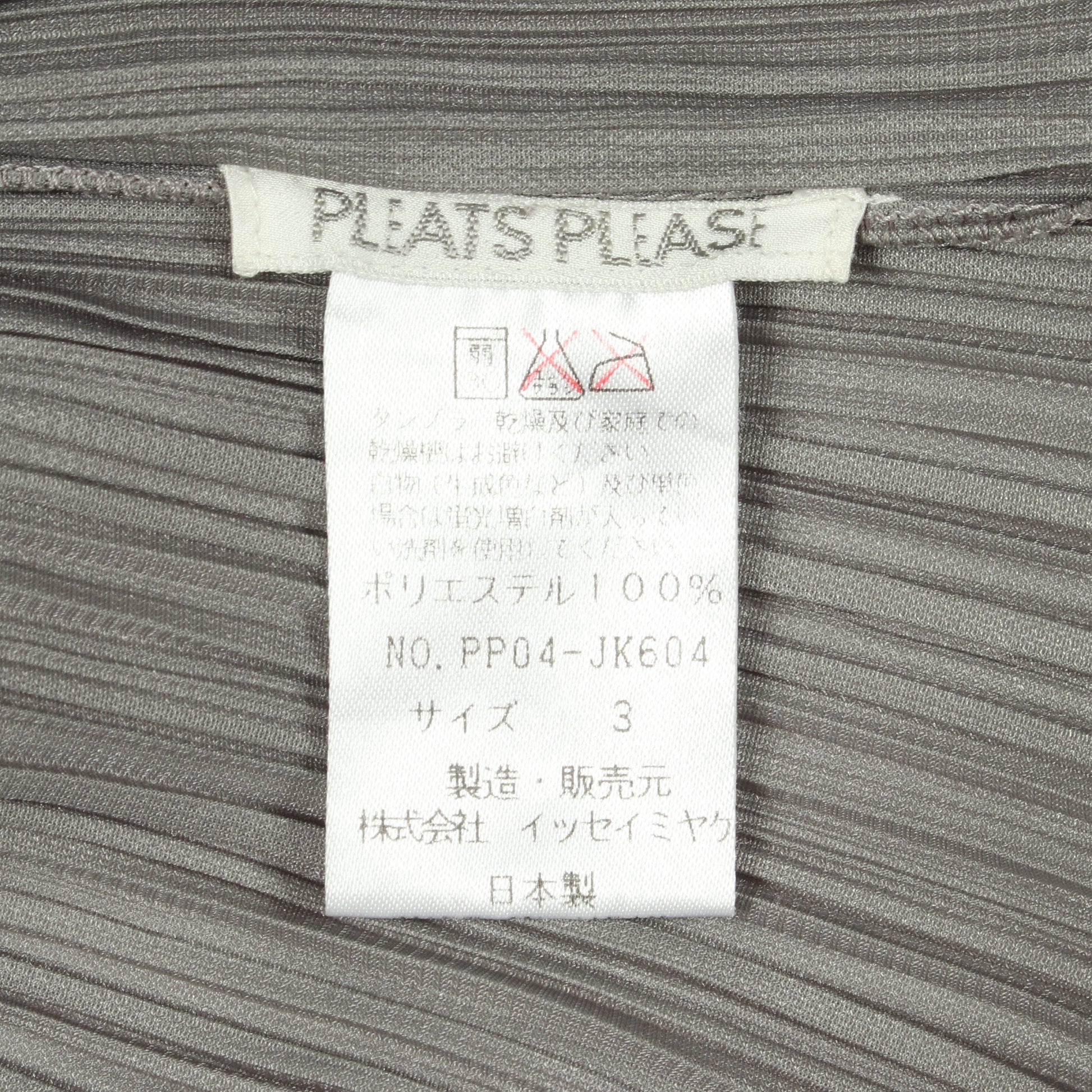 プリーツ ハイネック 長袖 カットソー グレー プリーツプリーズ トップス PLEATS PLEASE