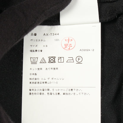ハート刺繍 ジップアップパーカー ブラック プレイコムデギャルソン トップス PLAY COMME des GARCONS