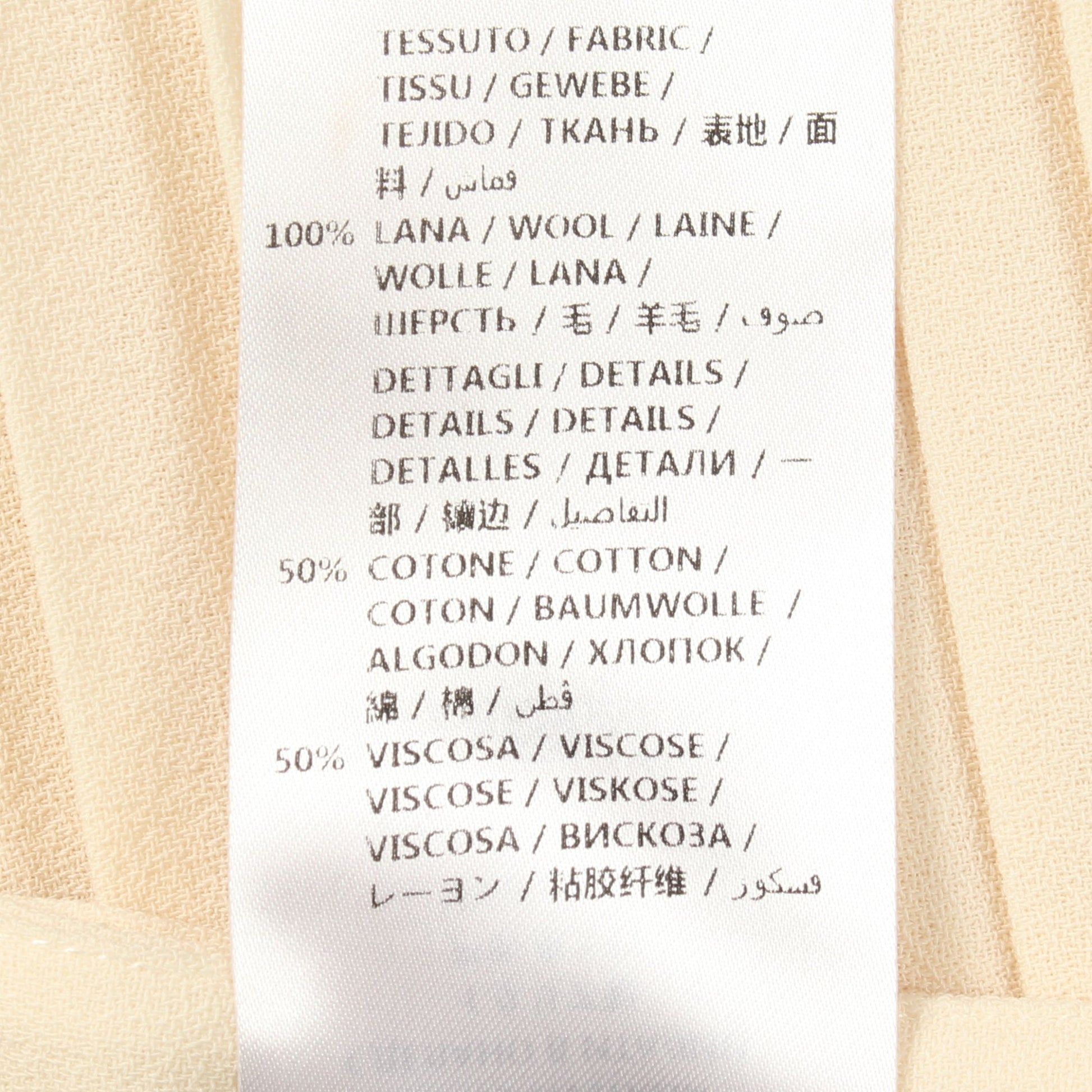 てんとう虫 プリーツ スカート ラップスカート ウール アイボリー グッチ ボトムス GUCCI
