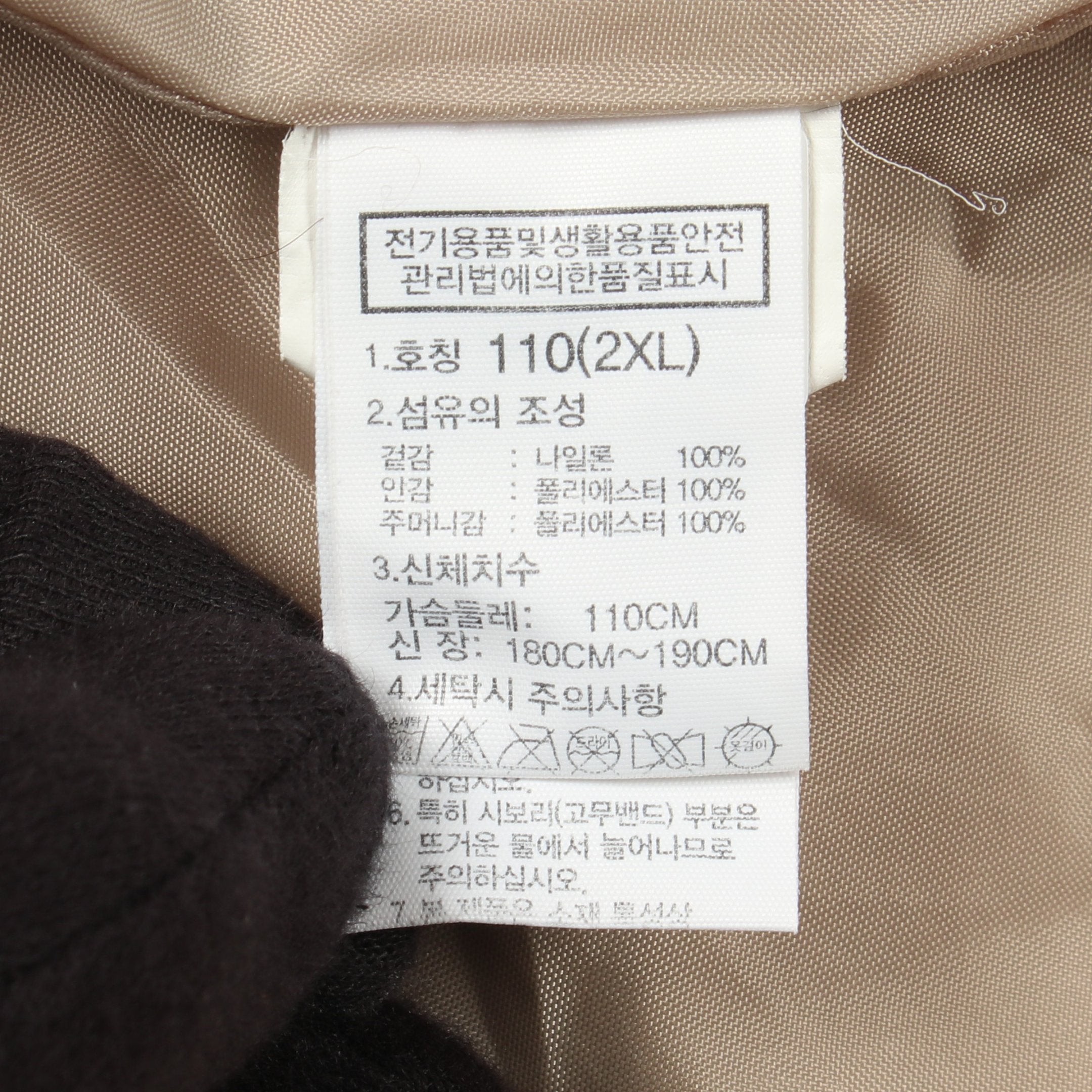 NEW DALTON ANORAK フード付き ジャケット ナイロン ベージュ ザノース