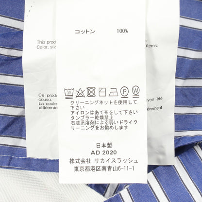 ストライプ 半袖 カットソー コットン ブルー ホワイト サカイ トップス sacai