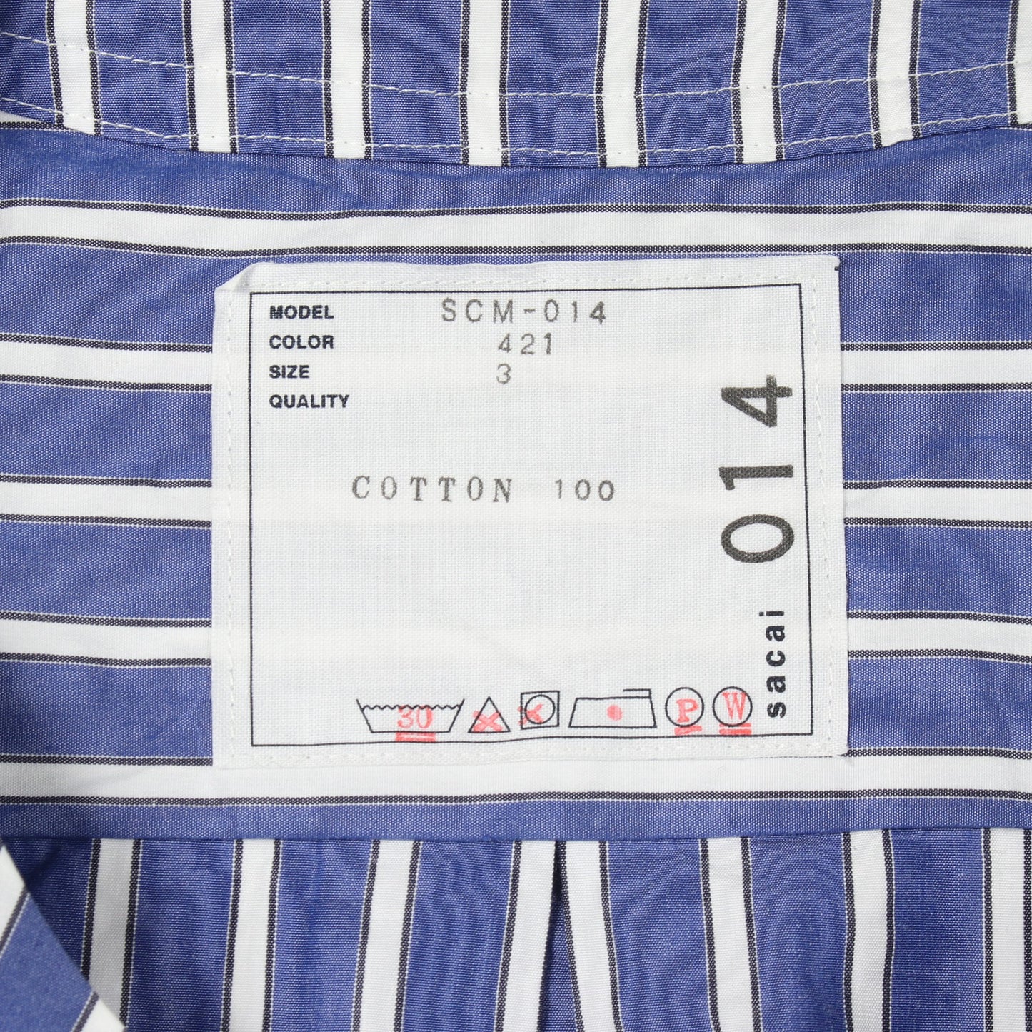 ストライプ 半袖 カットソー コットン ブルー ホワイト サカイ トップス sacai