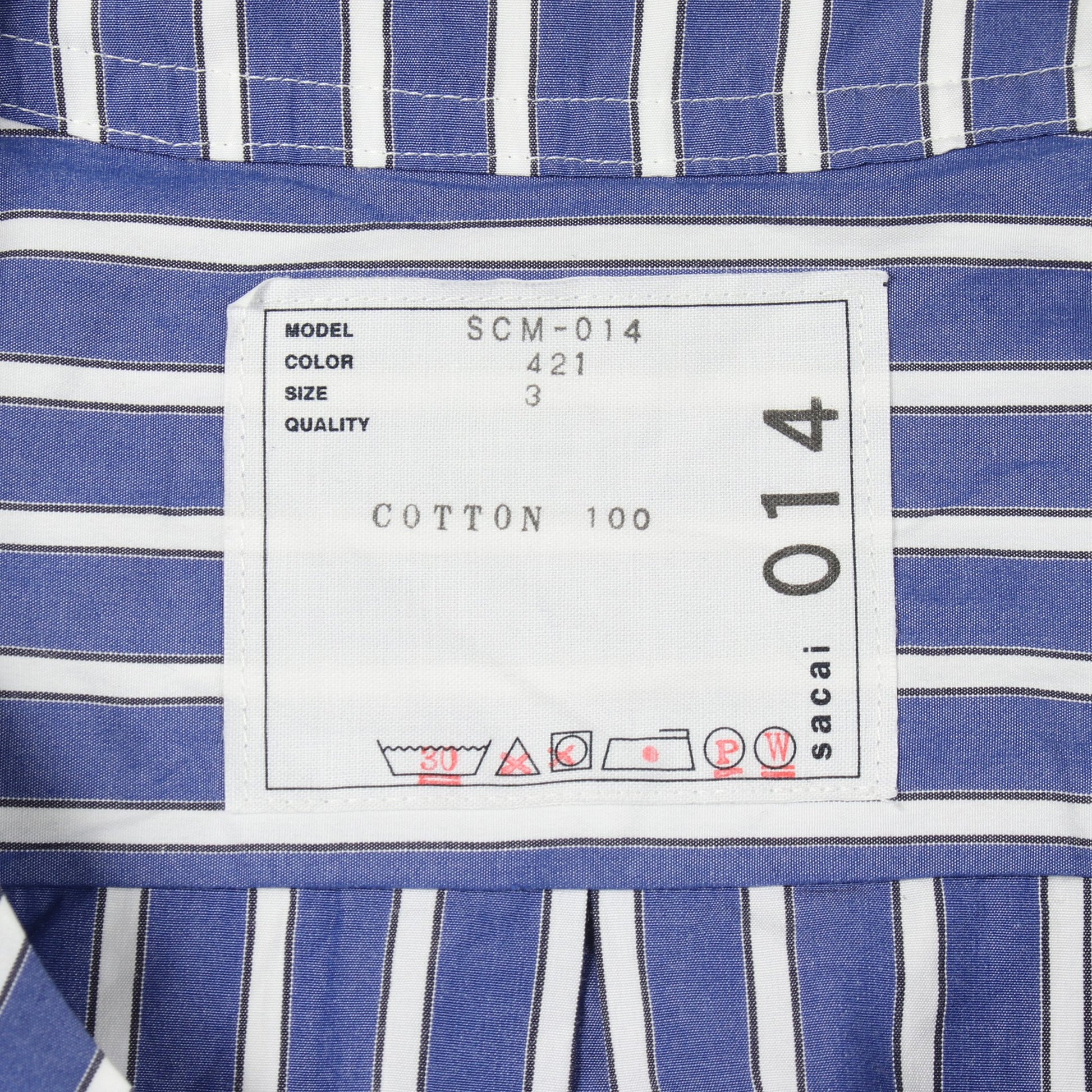 ストライプ 半袖 カットソー コットン ブルー ホワイト サカイ トップス sacai