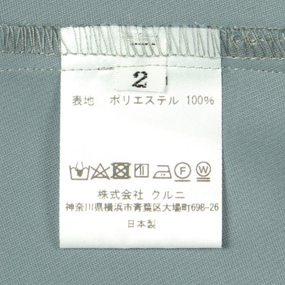 アシンメトリー シャツ ライトグリーン クルニ トップス CULLNI