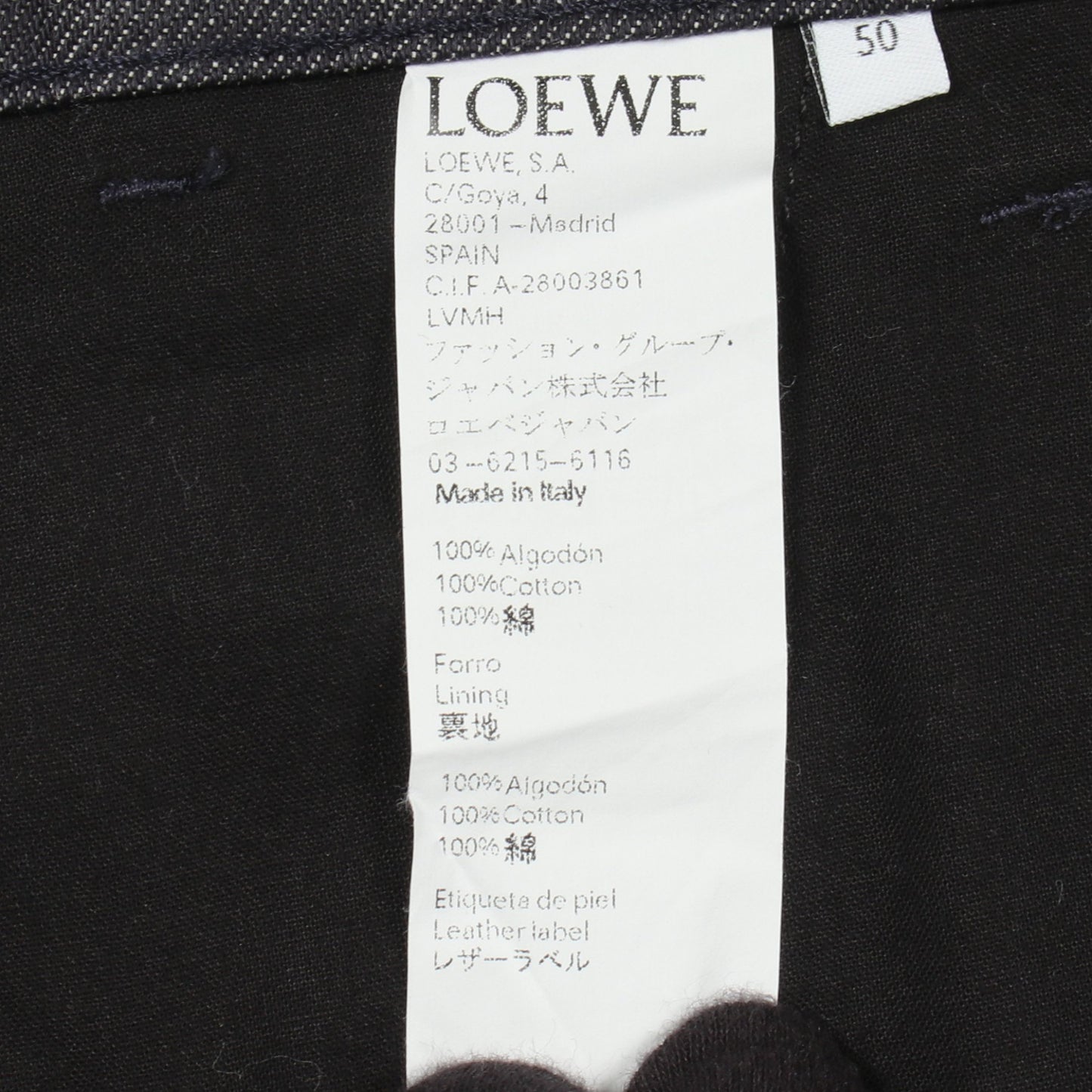 フィッシャーマン デニムパンツ コットン インディゴブルー ロエベ ボトムス LOEWE
