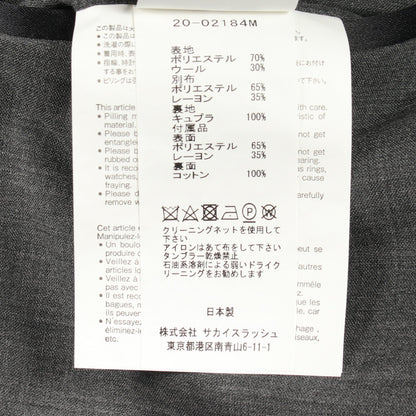 サイドライン レイヤード スラックス トラウザーズ ウール グレー サカイ ボトムス sacai
