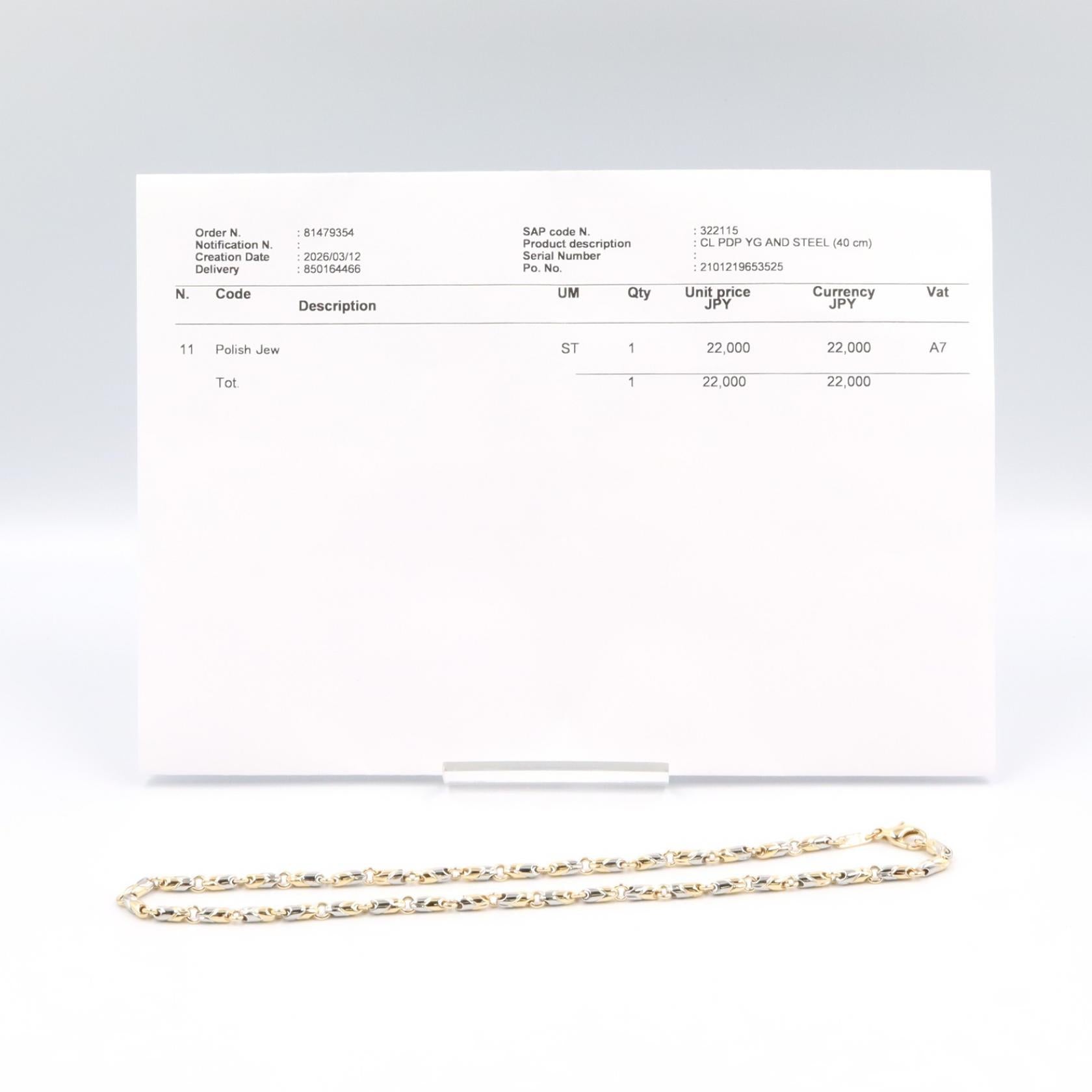 パッソ ドッピオ ネックレス ネックレス K18YG ステンレススチール イエローゴールド シルバー ブルガリ アクセサリー BVLGARI