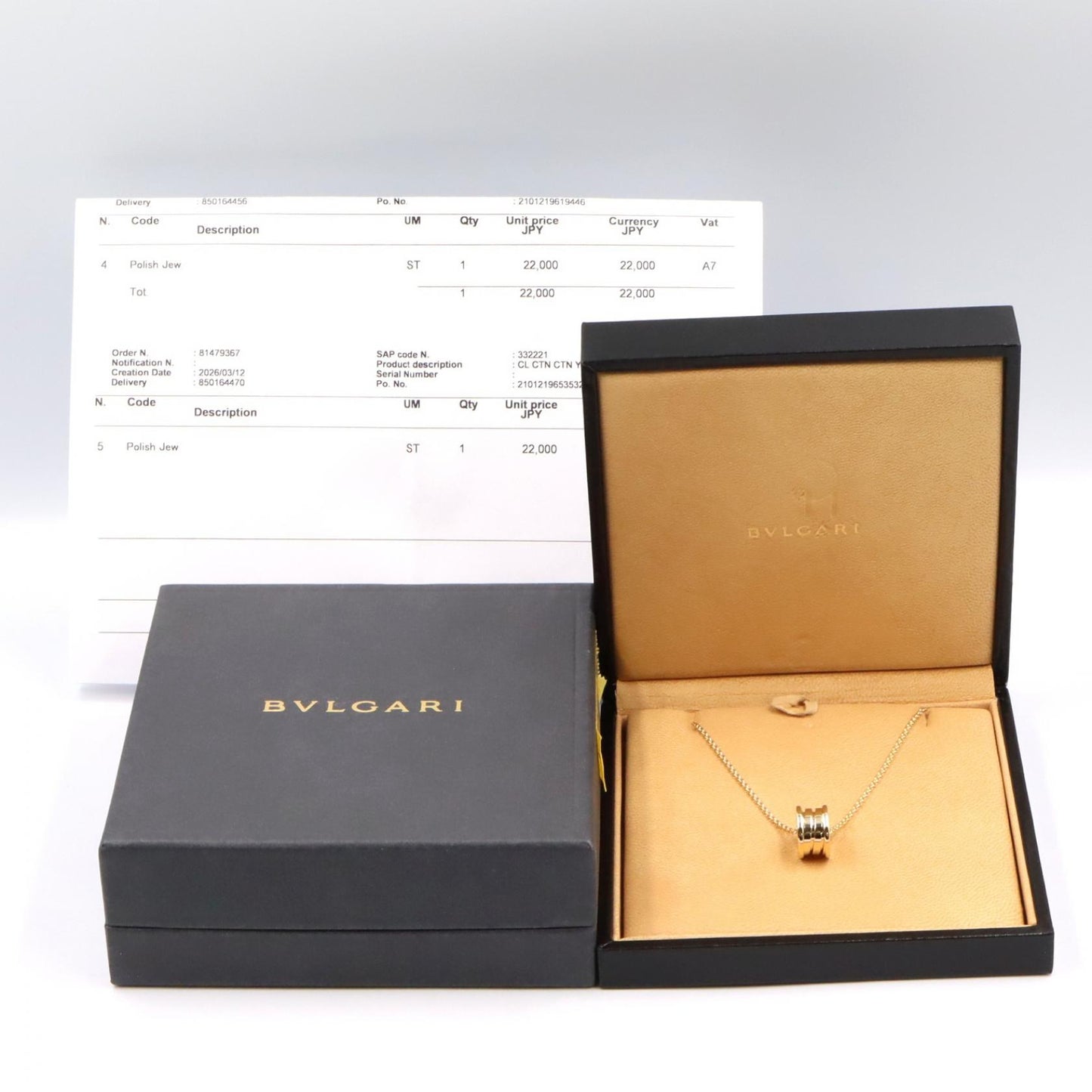 B-zero1 ビーゼロワン ネックレス ネックレス K18YG イエローゴールド ブルガリ アクセサリー BVLGARI