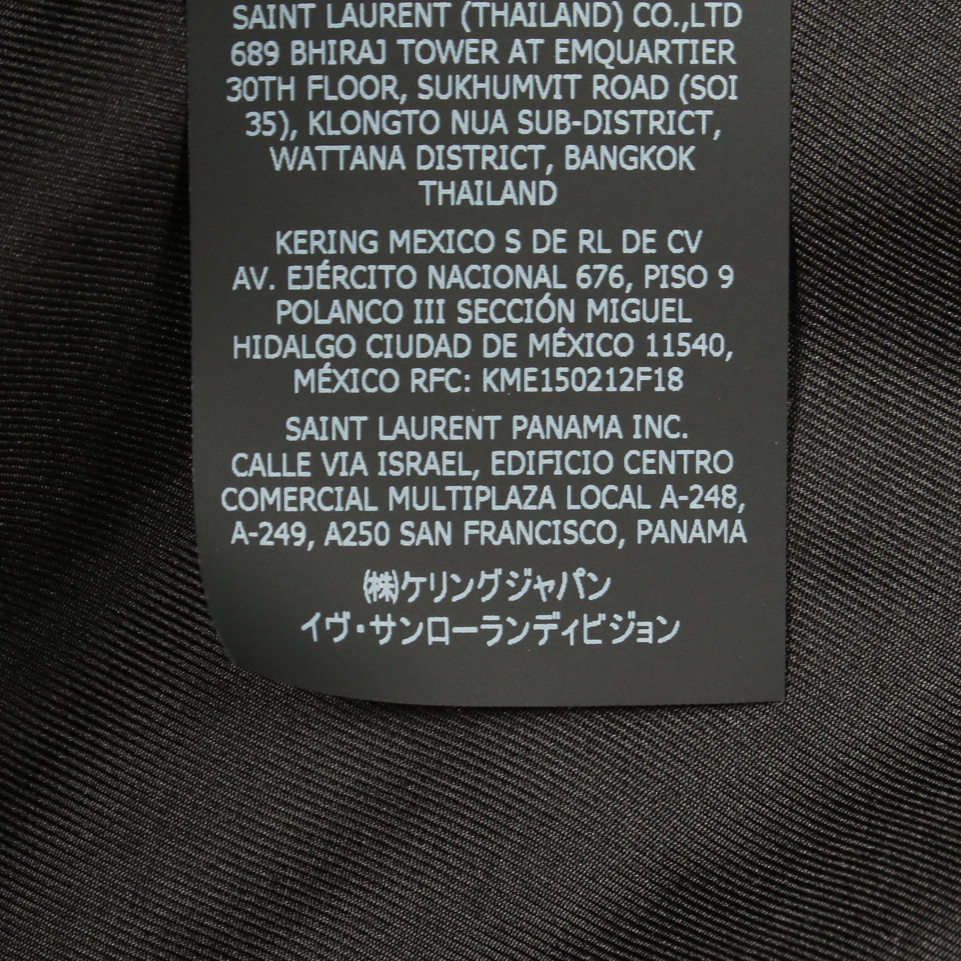 メルトンコクーン コート ウール ブラック サンローランパリ アウター SAINT LAURENT PARIS