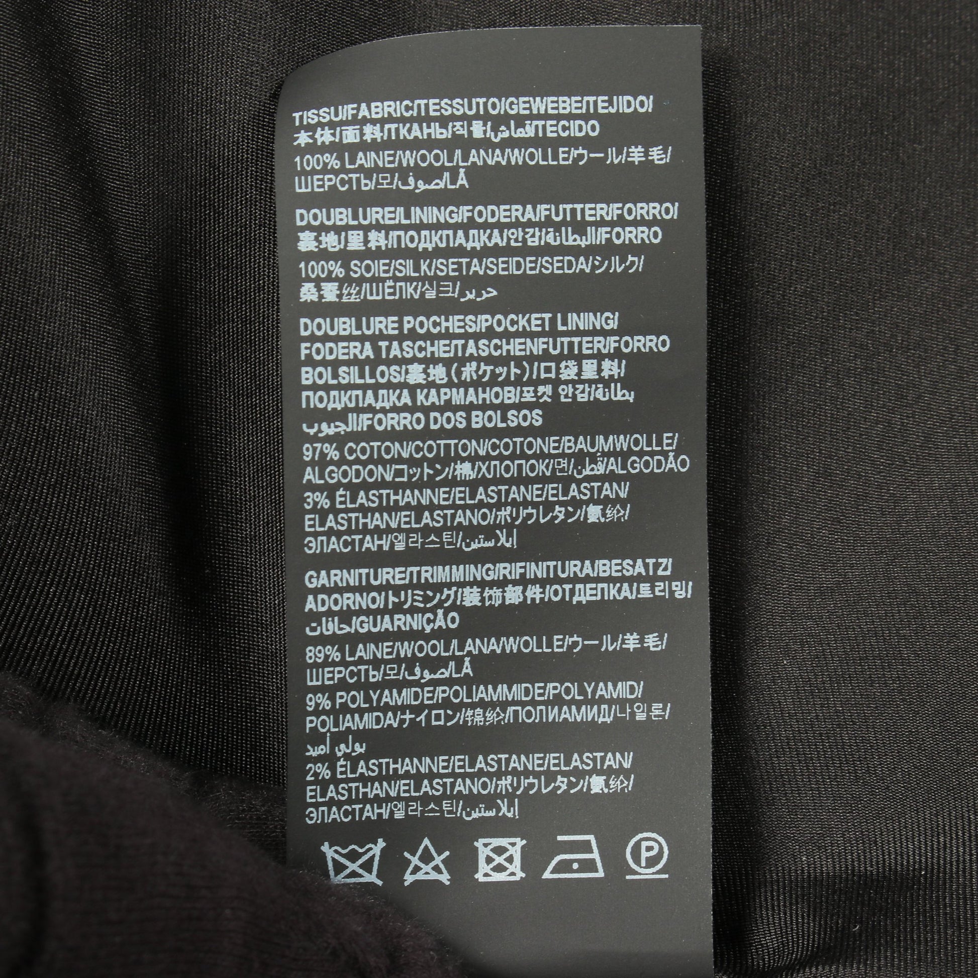 メルトンコクーン コート ウール ブラック サンローランパリ アウター SAINT LAURENT PARIS