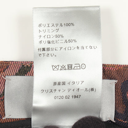 DIOR × PETER DOIG カモフラージュ カーゴパンツ ブラウン マルチカラー ディオール ボトムス DIOR