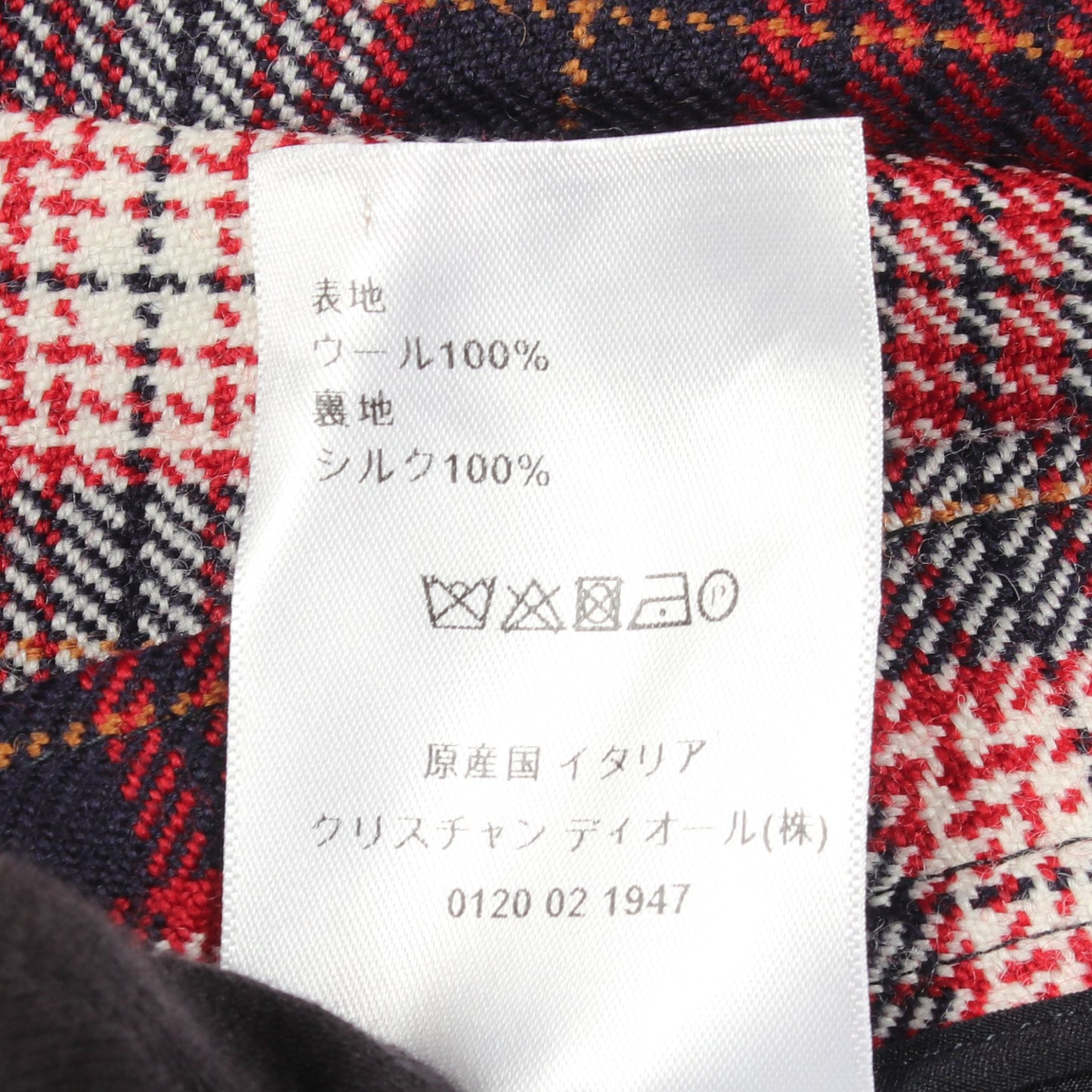CDロゴボタン タータンチェック ラップスカート ウール レッド ネイビー クリスチャンディオール ボトムス Christian Dior