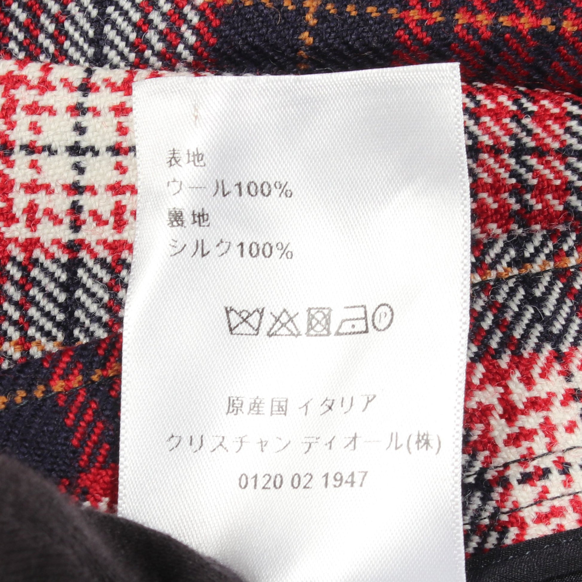 CDロゴボタン タータンチェック ラップスカート ウール レッド ネイビー クリスチャンディオール ボトムス Christian Dior