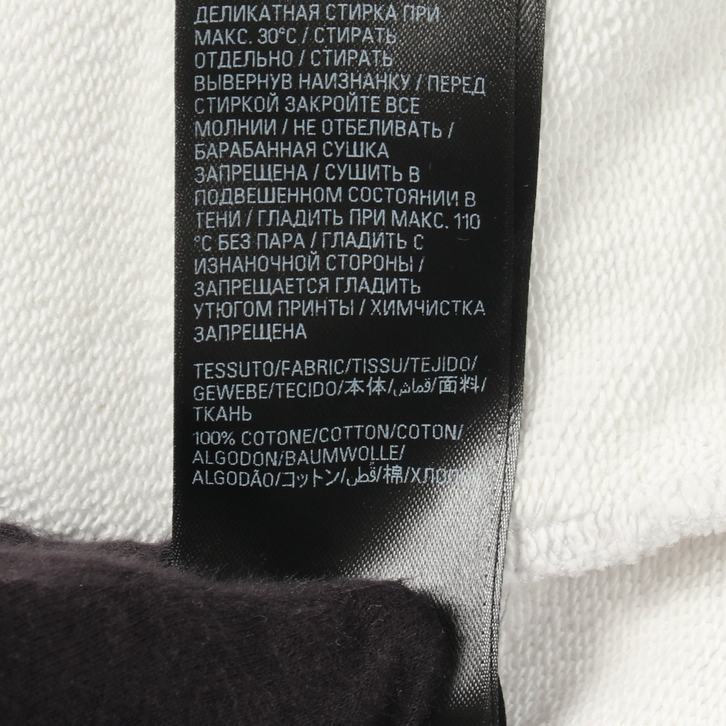 アーカイブロゴ ダメージ加工 ジップアップパーカー コットン ライトグレー バレンシアガライセンス トップス BALENCIAGA