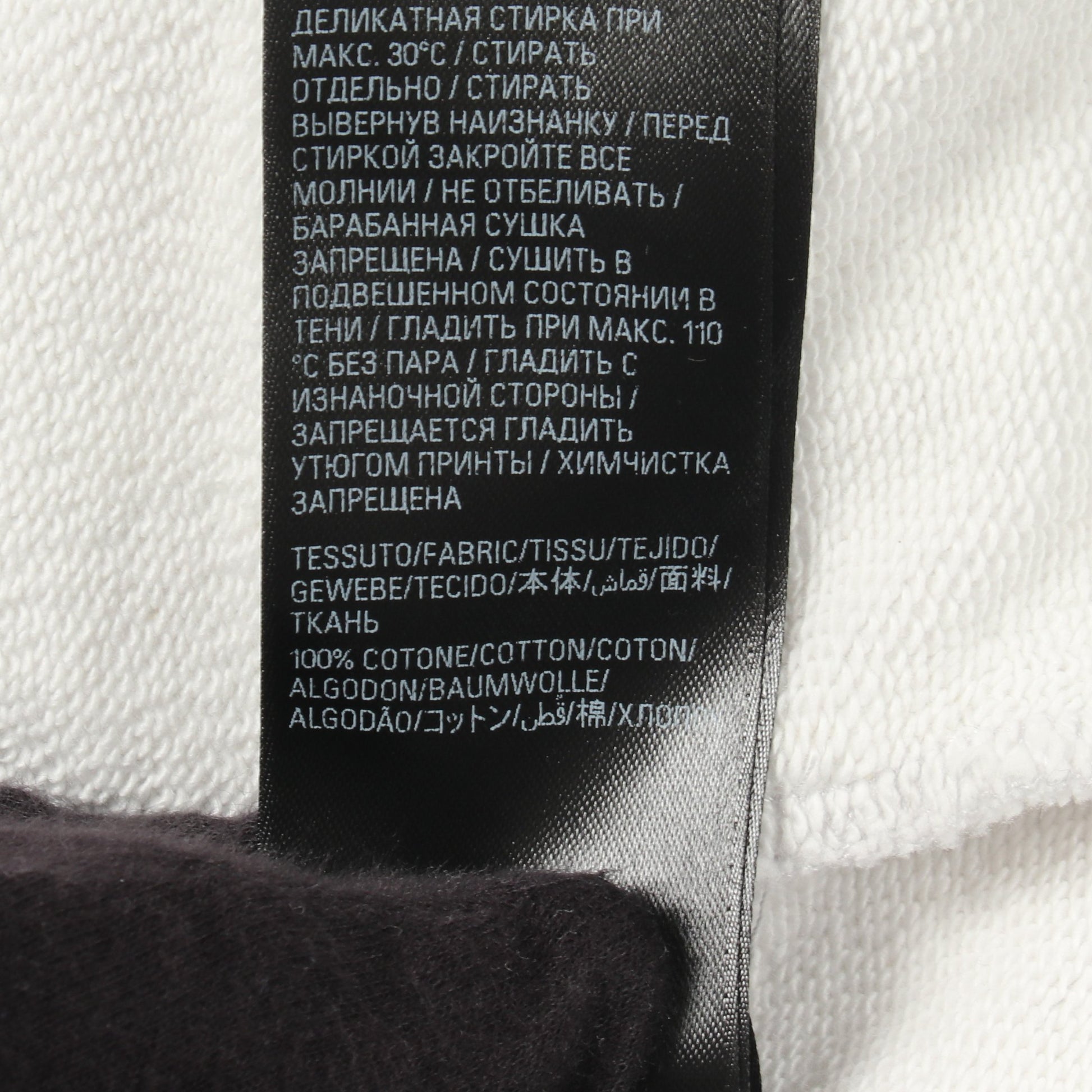 アーカイブロゴ ダメージ加工 ジップアップパーカー コットン ライトグレー バレンシアガライセンス トップス BALENCIAGA