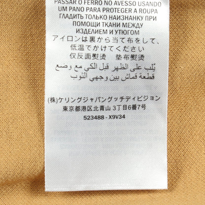 GGプリント テクニカルジャージ ジャケット コットン ベージュ グッチ アウター GUCCI