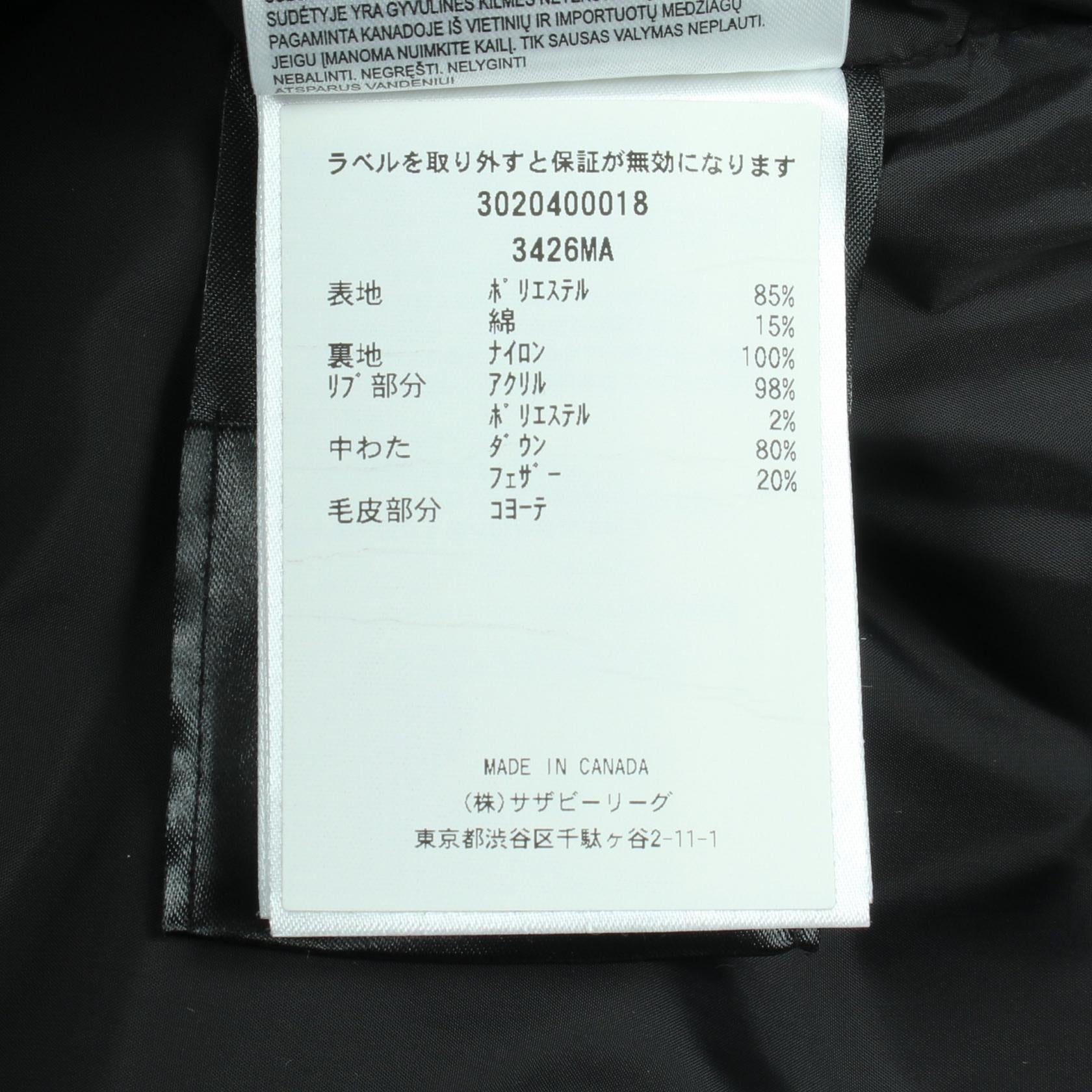 CHATEAU PARKA FUSION FIT ダウンジャケット コットン グレー カナダグース アウター CANADA GOOSE