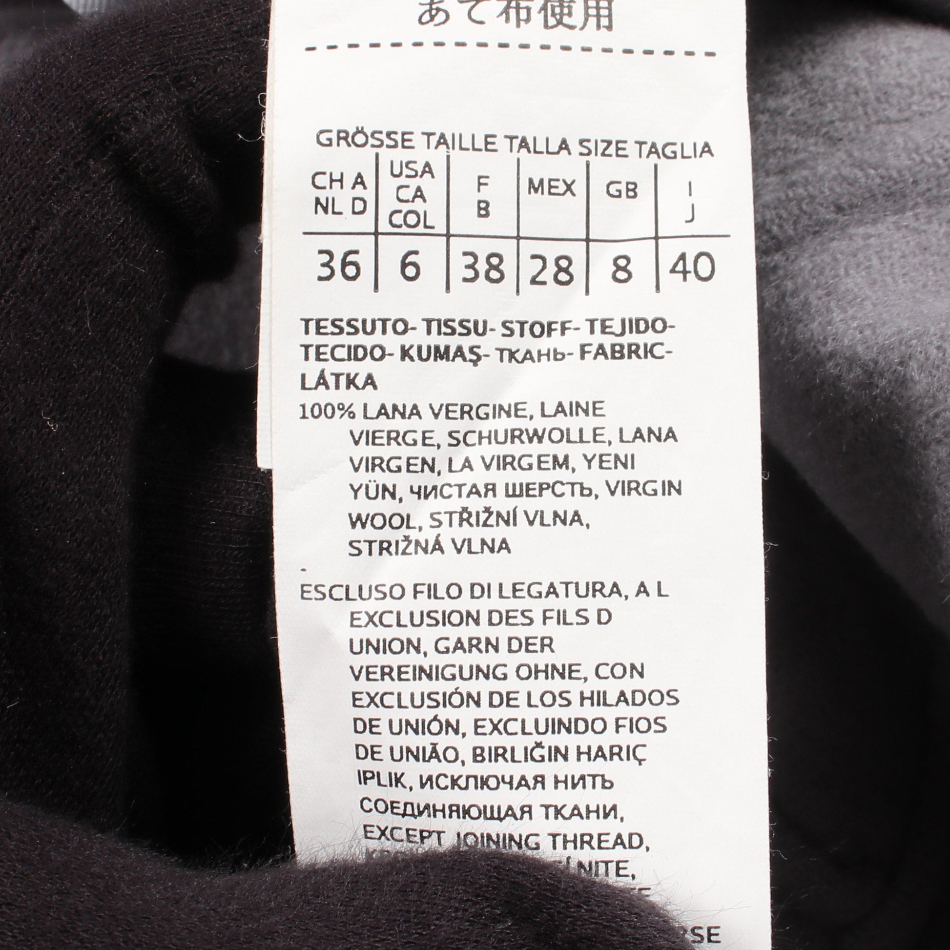 コート ウール ブルーグレー エスマックスマーラ アウター S Max Mara