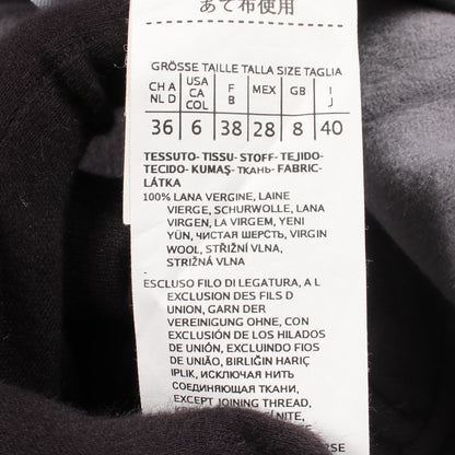 コート ウール ブルーグレー エスマックスマーラ アウター S Max Mara