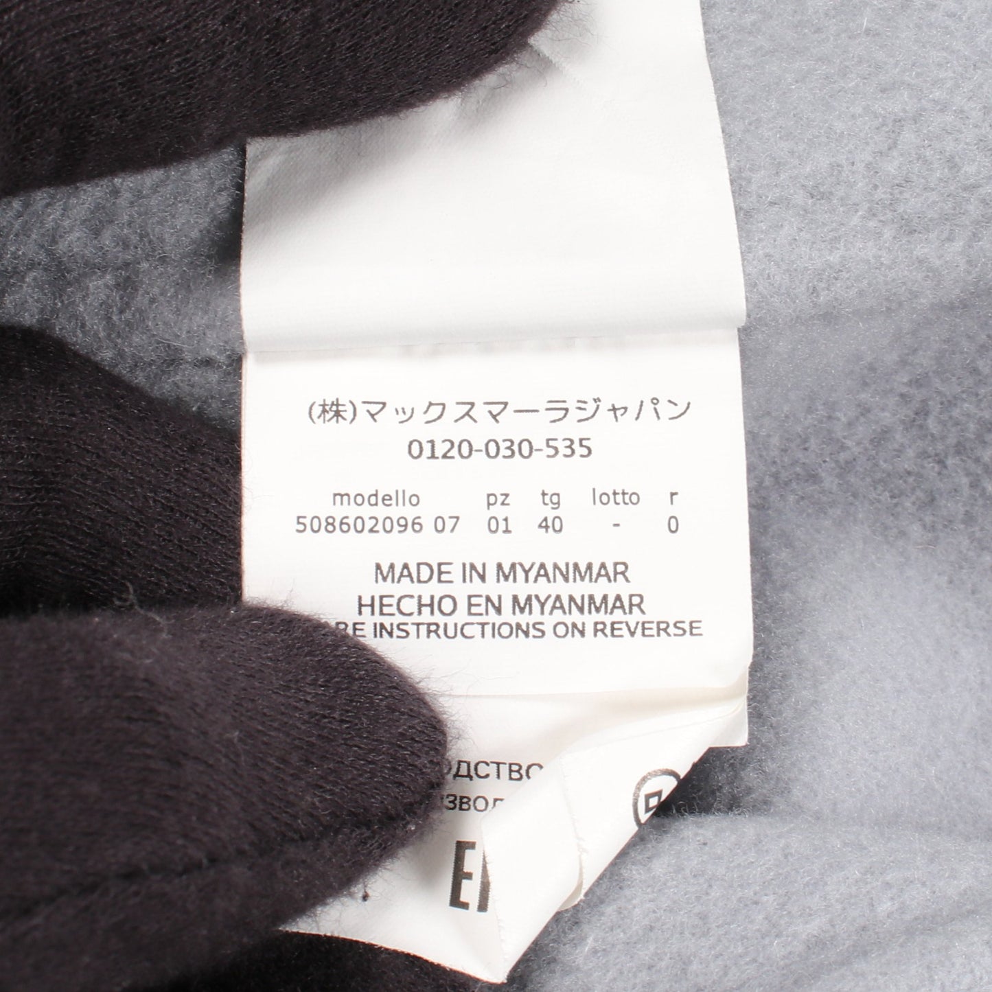 CUCITO A MANO フード付き コート ウール ブルーグレー マックスマーラウィークエンド アウター Max Mara Weekend