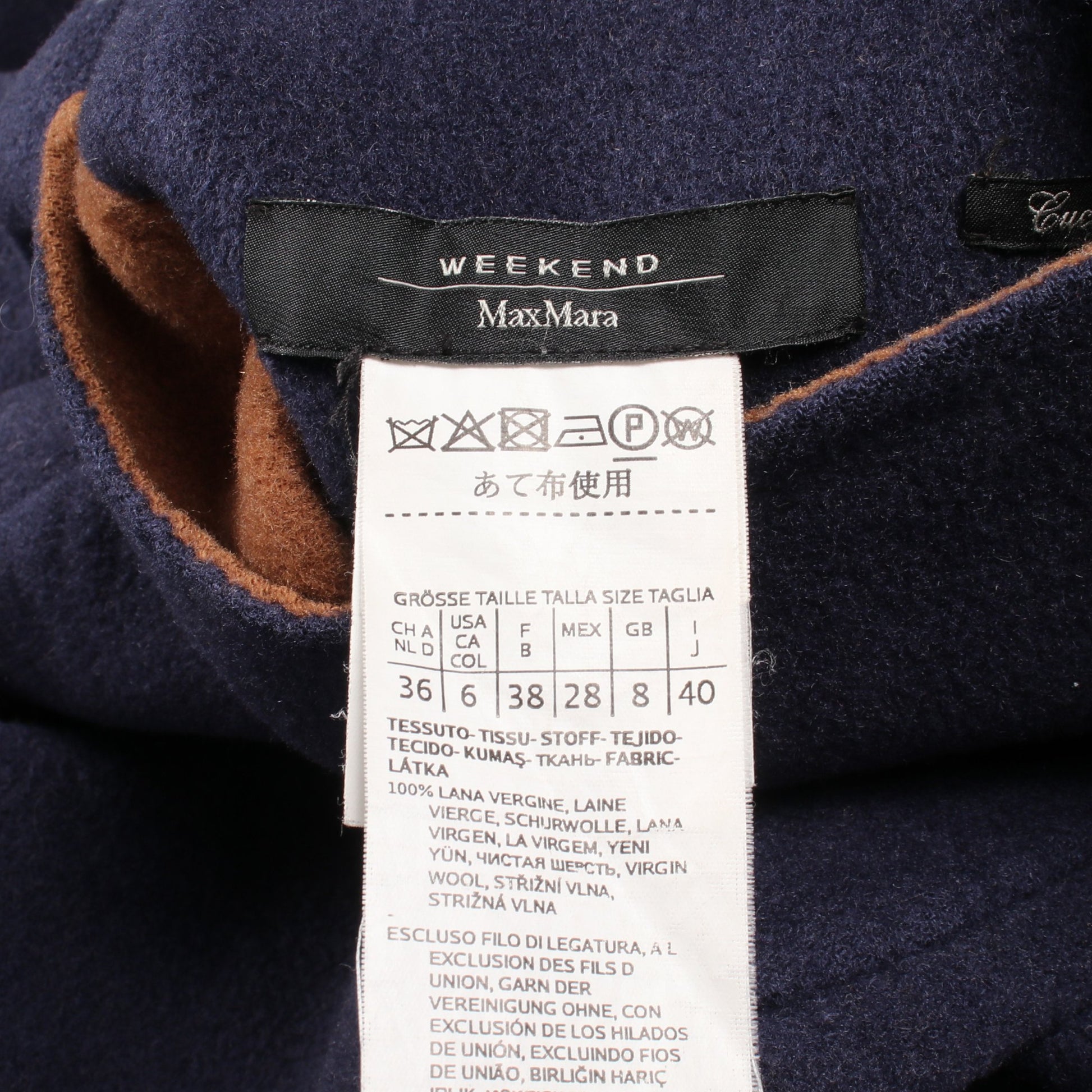 ノーカラー リバーシブル コート ウール ネイビー ライトブラウン マックスマーラウィークエンド アウター Max Mara Weekend