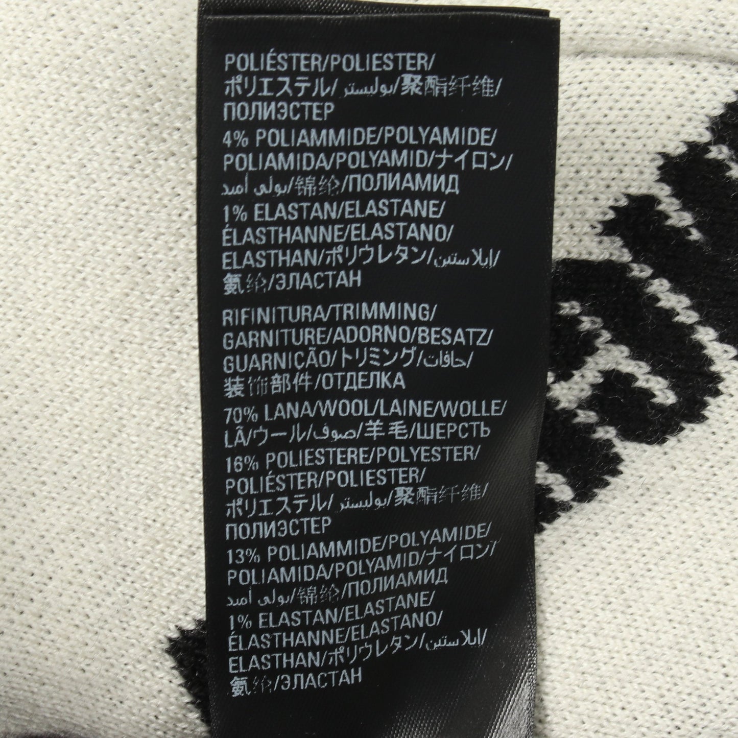 ロゴ 総柄 Vネック ニット カーディガン ウール ブラック ホワイト バレンシアガ トップス BALENCIAGA