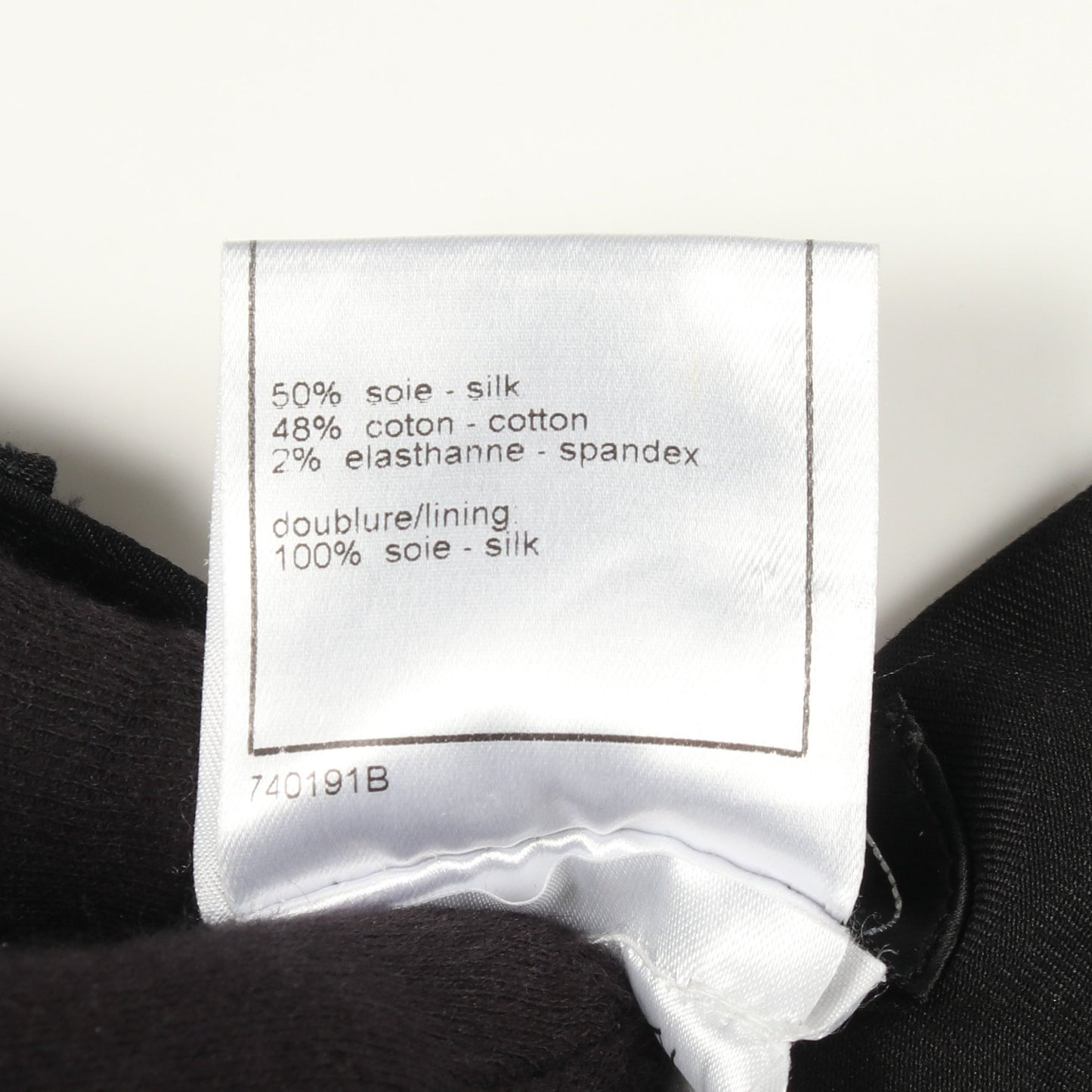 ココマーク スカート シルク コットン ブラック 05A シャネル ボトムス CHANEL