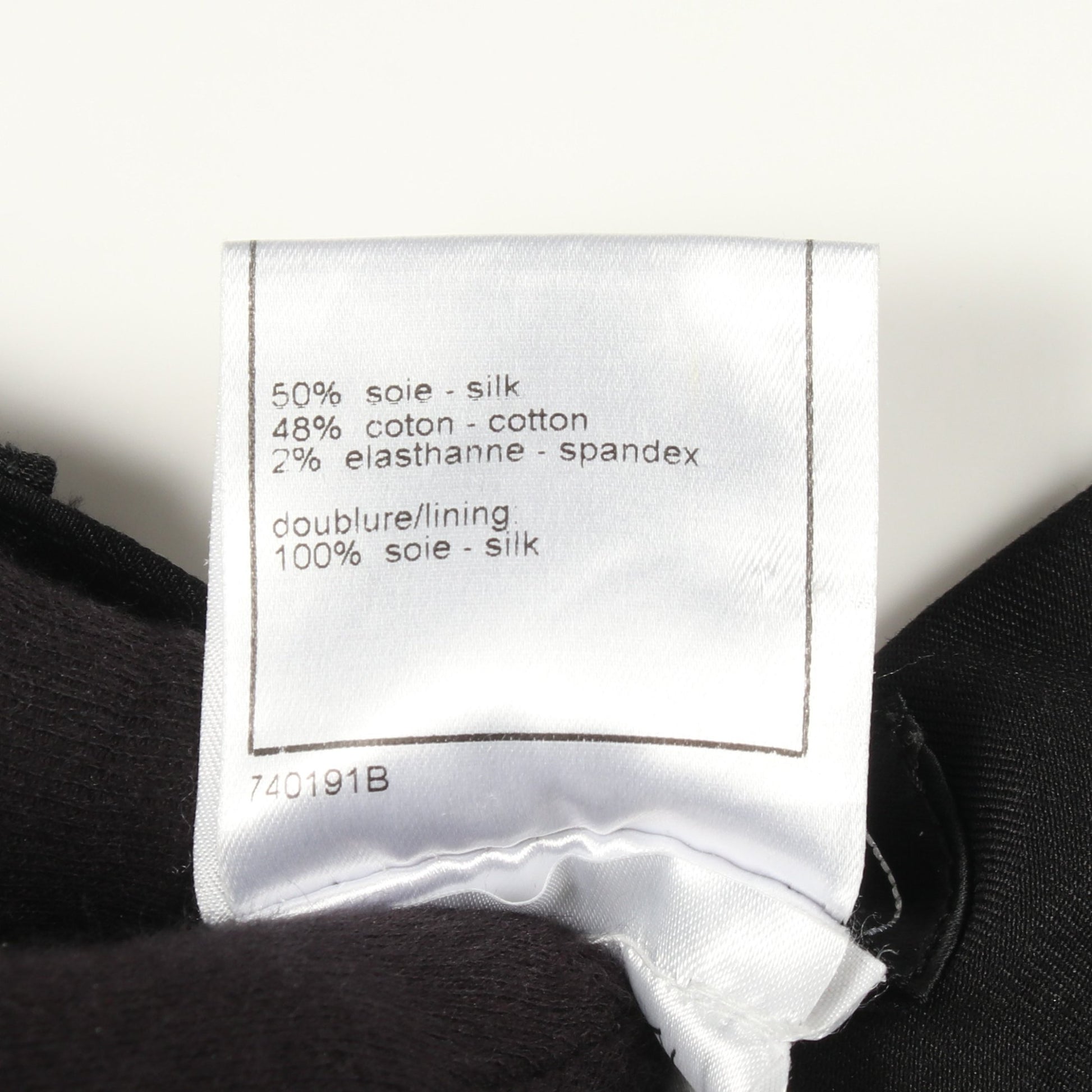 ココマーク スカート シルク コットン ブラック 05A シャネル ボトムス CHANEL