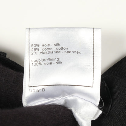 ココマーク スカート シルク コットン ブラック 05A シャネル ボトムス CHANEL