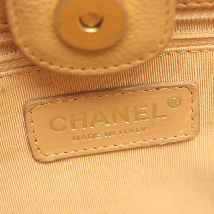 マトラッセ PST チェーンショルダーバッグ チェーントートバッグ キャビアスキン ベージュ ゴールド金具 シャネル バッグ CHANEL