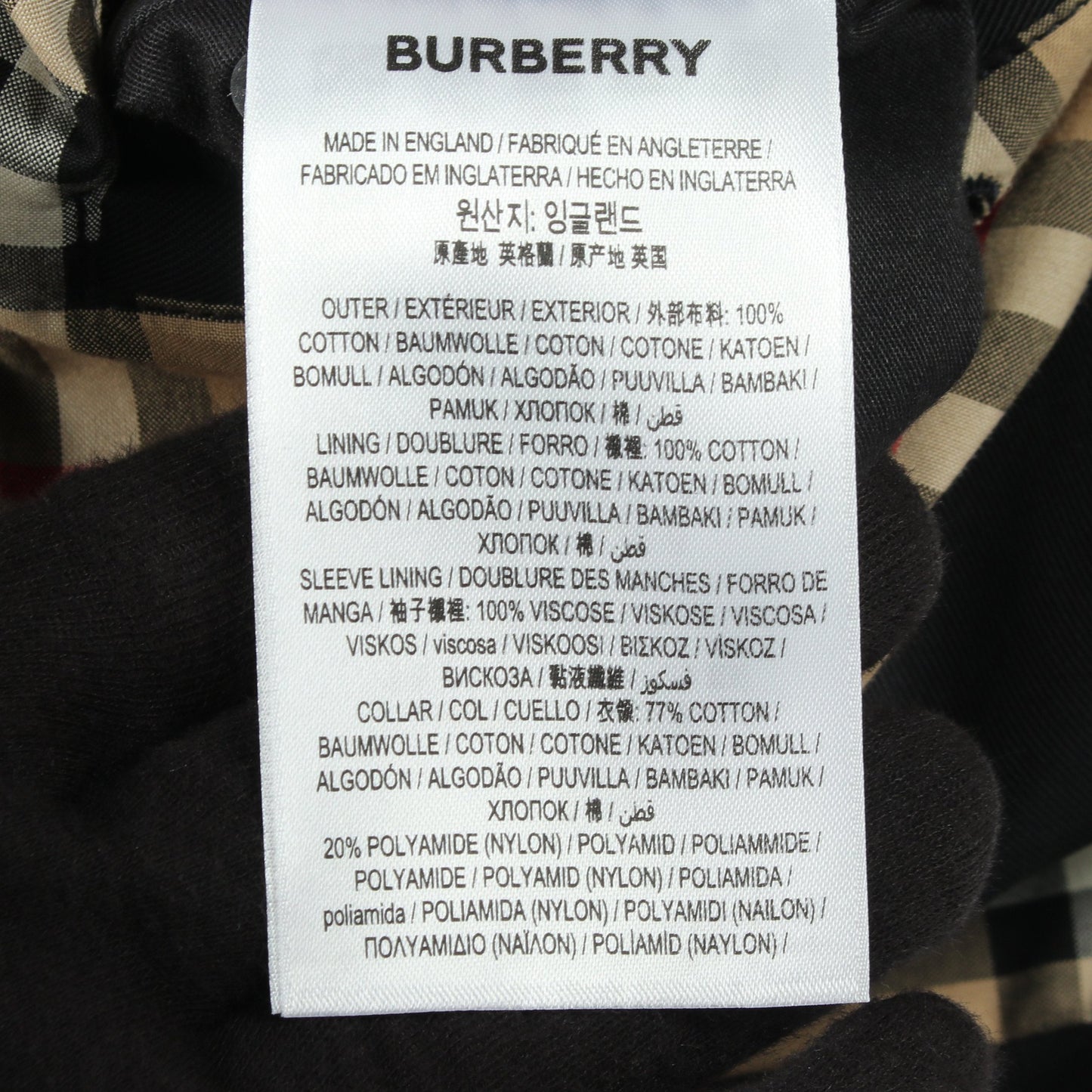 ステンカラーコート コットン ダークネイビー バーバリー アウター BURBERRY