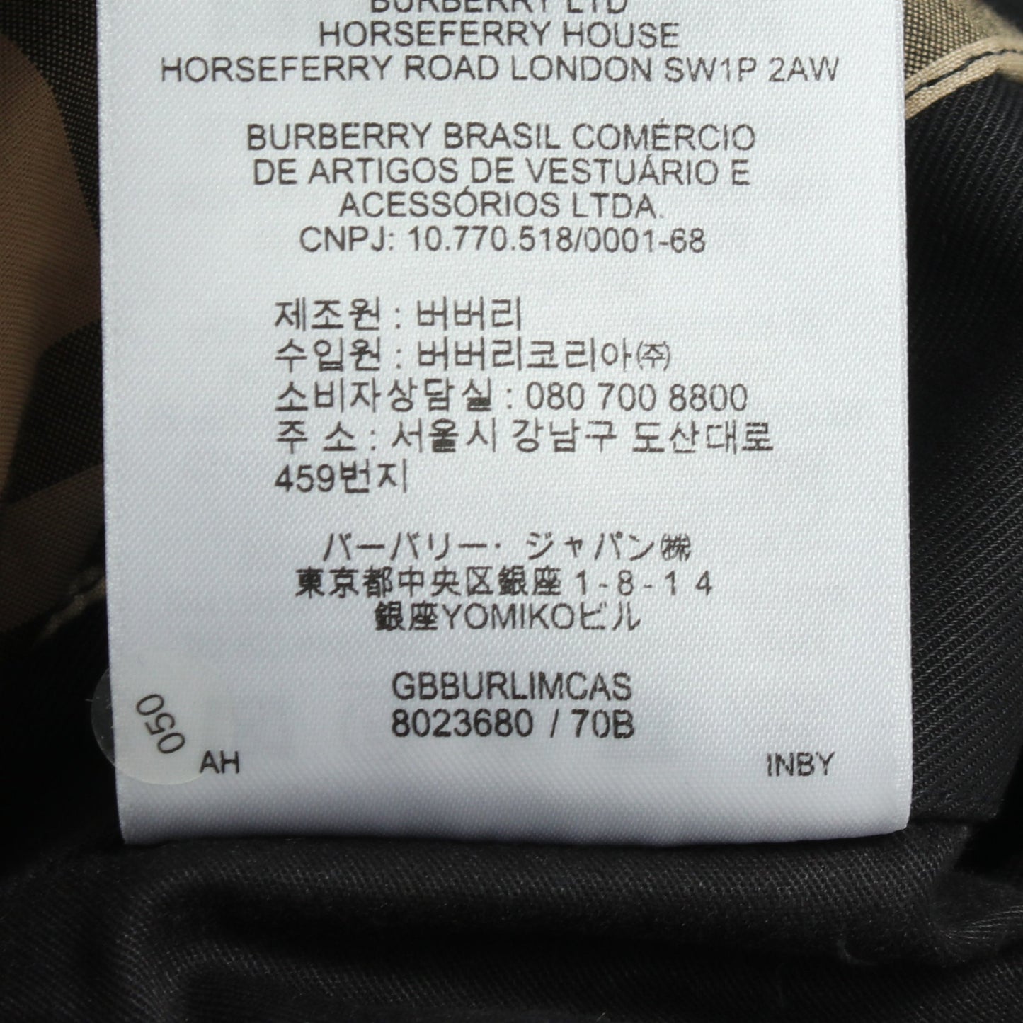 ステンカラーコート コットン ダークネイビー バーバリー アウター BURBERRY