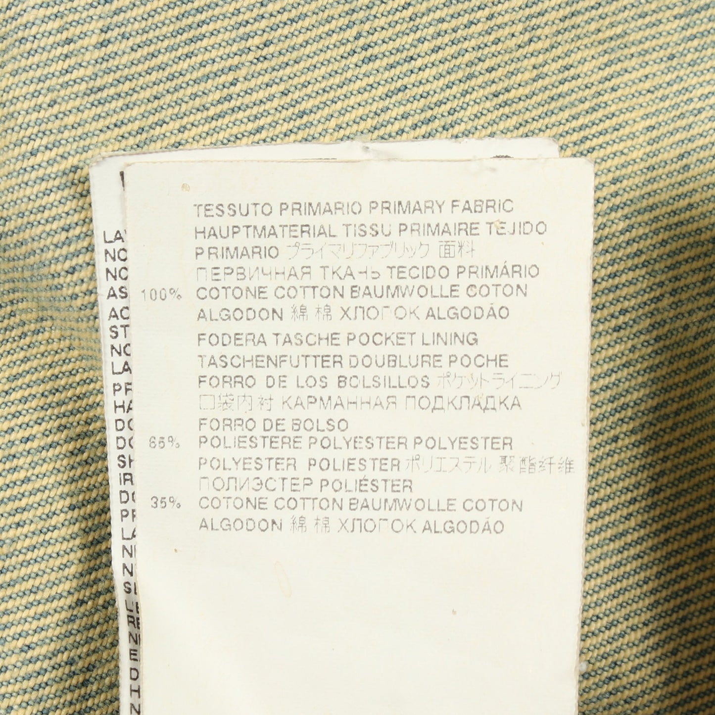 ダメージ加工 カットオフ クロップド デニムジャケット コットン ブルー イエロー メゾンマルジェラ アウター Maison Margiela