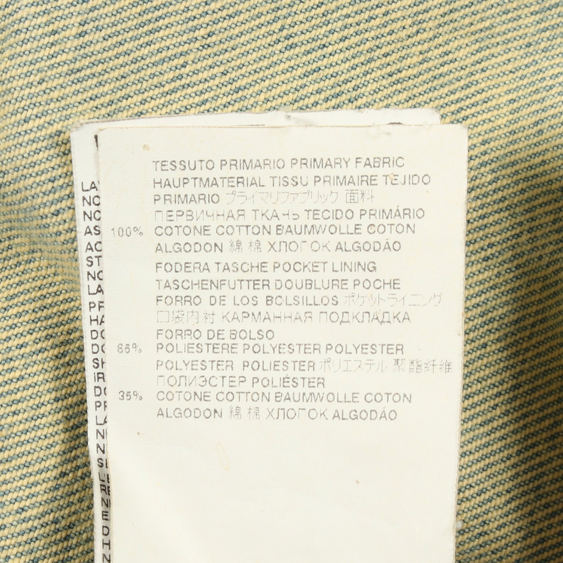 ダメージ加工 カットオフ クロップド デニムジャケット コットン ブルー イエロー メゾンマルジェラ アウター Maison Margiela