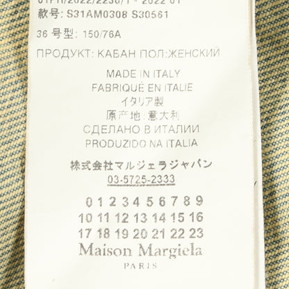 ダメージ加工 カットオフ クロップド デニムジャケット コットン ブルー イエロー メゾンマルジェラ アウター Maison Margiela