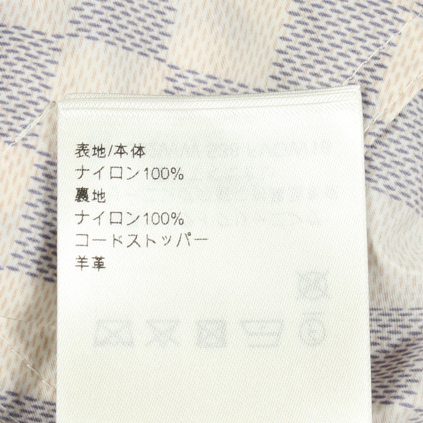 ダミエフーテッドパーカー ダミエアズール フード付き ジャケット ナイロン オフホワイト ネイビー ルイヴィトン アウター LOUIS VUITTON