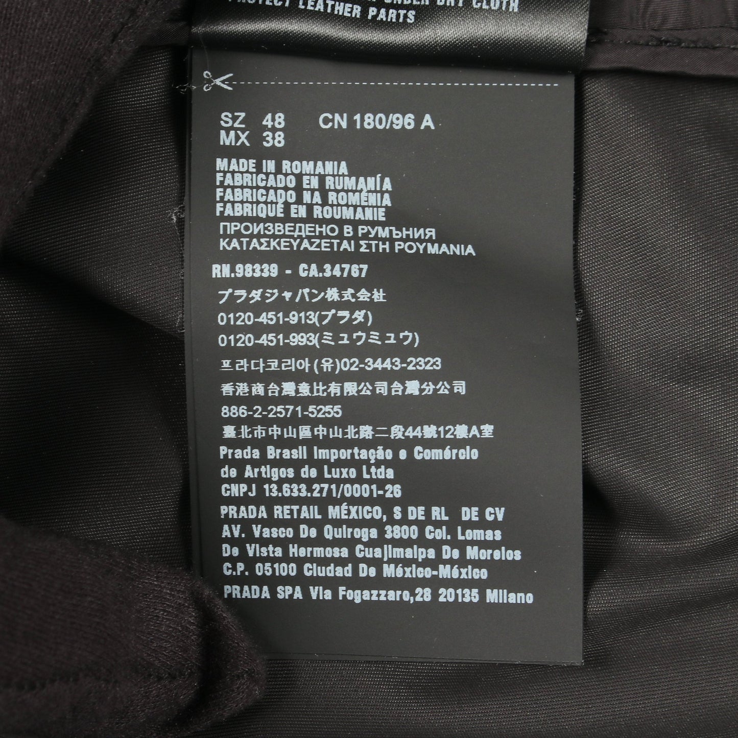トライアングルパッチ ジップアップ ジャケット ナイロン ブラック プラダ アウター PRADA